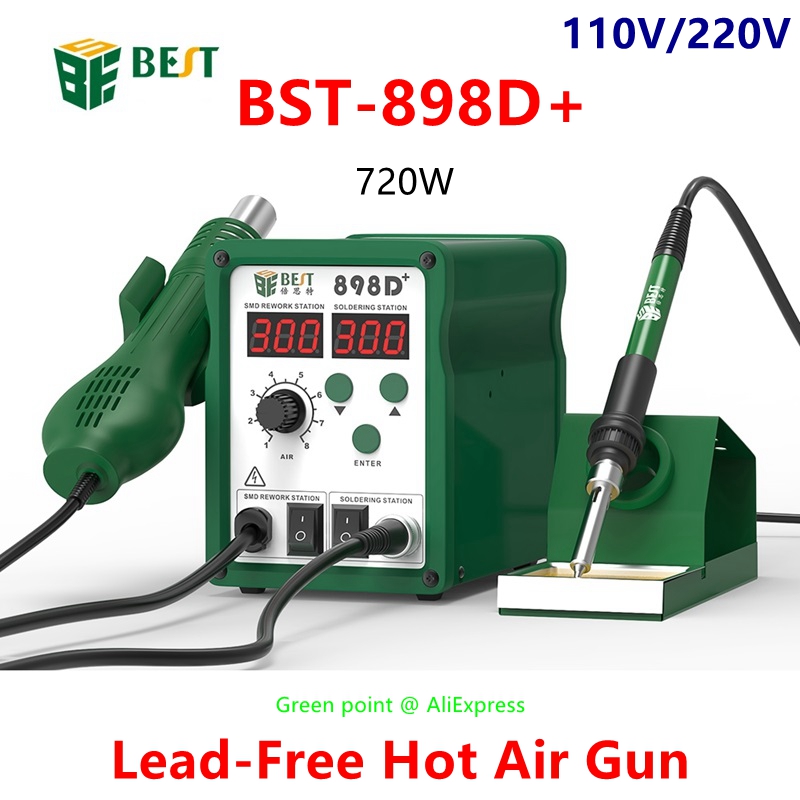 Умные бессвинцовые пистолеты г – обзор и цена Smd Rework Station Hot Air Soldering 2 In 1